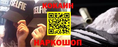 прущая мука Краснознаменск