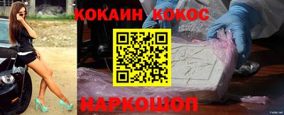 прущая мука Краснознаменск