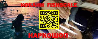 прущая мука Краснознаменск