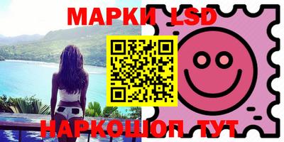 прущая мука Краснознаменск