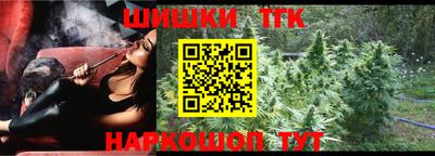 МДМА Краснодар