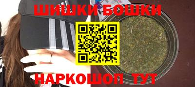 МДМА Краснодар