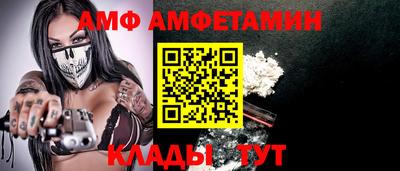 ПСИЛОЦИБИНОВЫЕ ГРИБЫ Краснокаменск