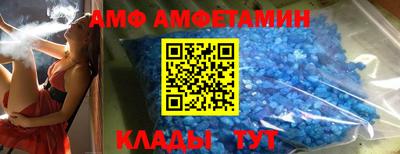 ПСИЛОЦИБИНОВЫЕ ГРИБЫ Краснокаменск