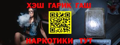 прущая мука Краснознаменск