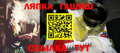 МДМА Краснодар