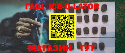 прущая мука Краснознаменск