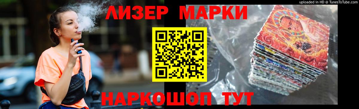 Героин Черкесск